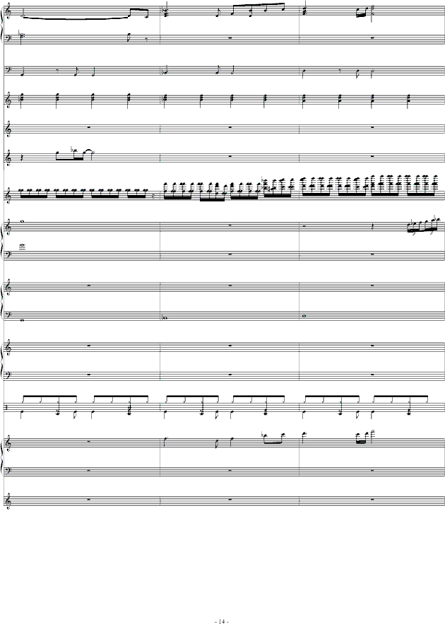 ֮-V(V)14