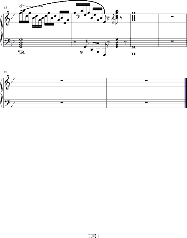 NO.14(V)7