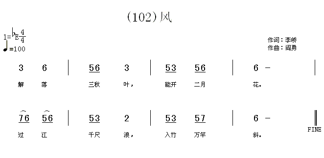 L(fng)(ָV)1