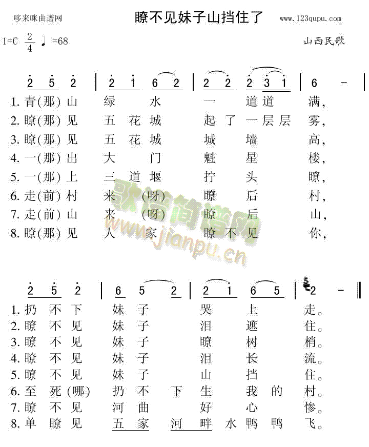 tҊ(jin)ɽס(ָV)1