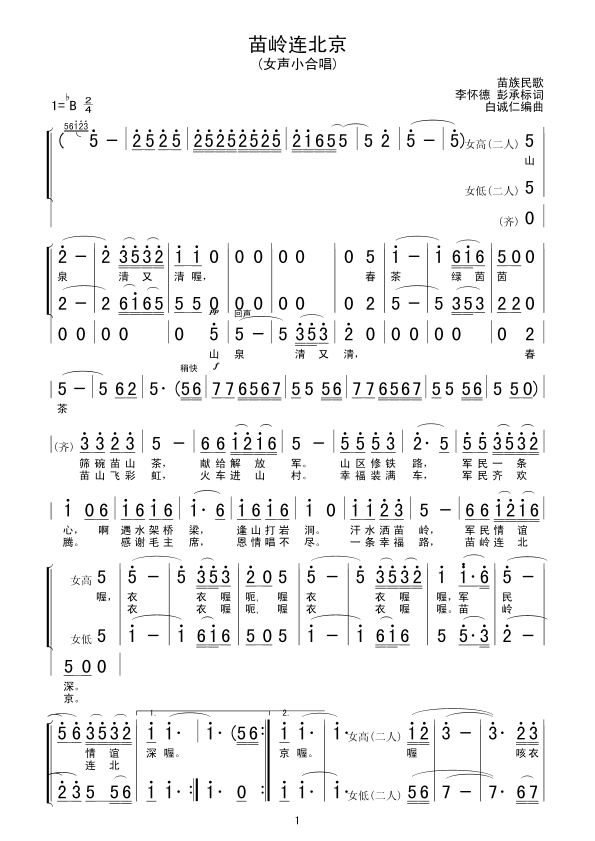 XB(ָV)1