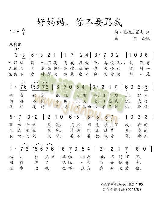 Ë?zhun)㲻ҪR(ָV)1