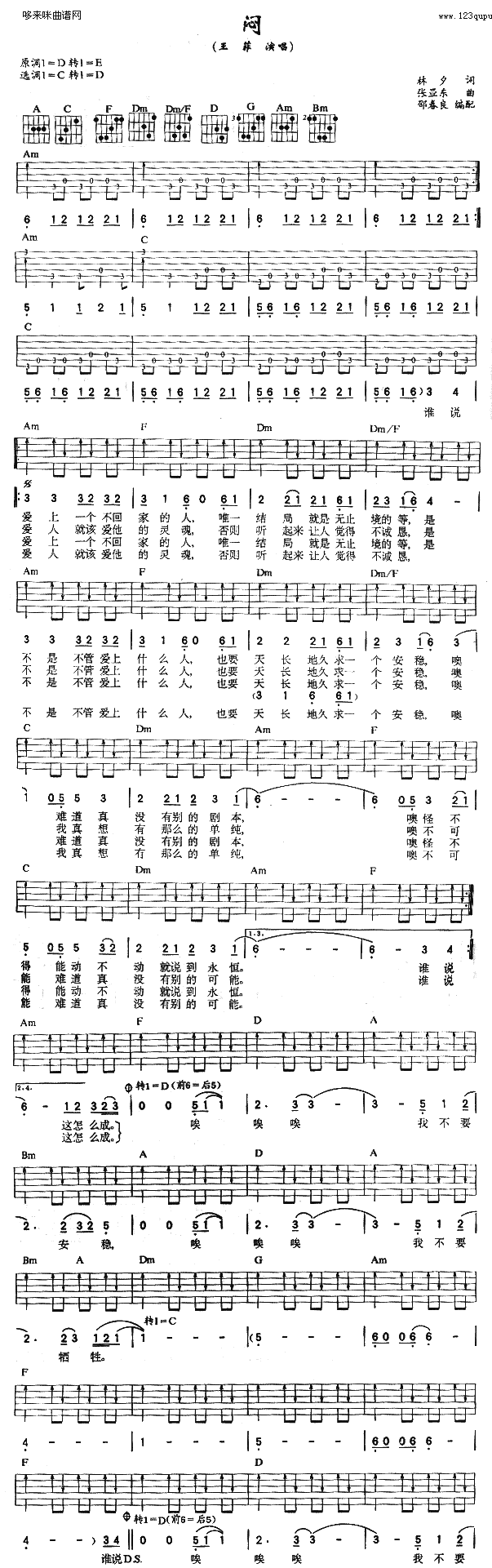 (V)1