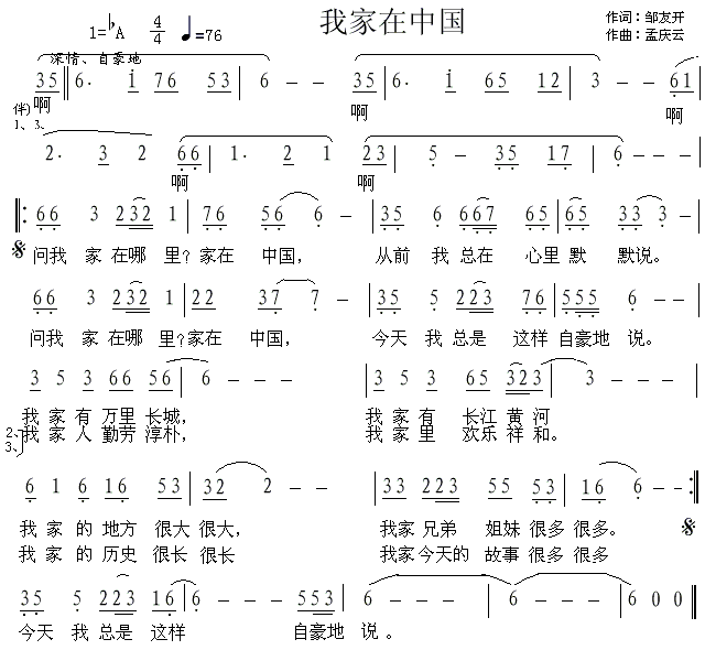 ҼЇ(ָV)1