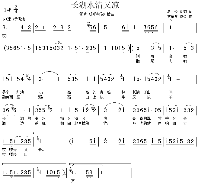 L(chng)ˮ֛(ָV)1