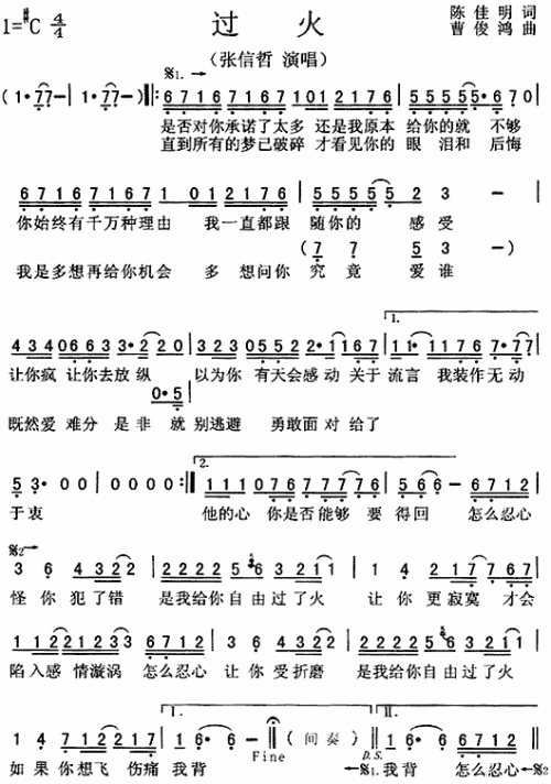 ^(gu)(ָV)1