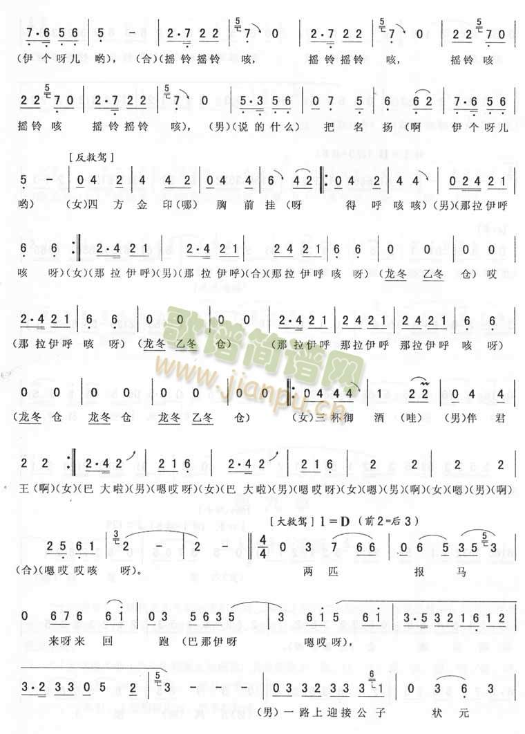 ^(gun)_D(lin)Y(ʮּ)5