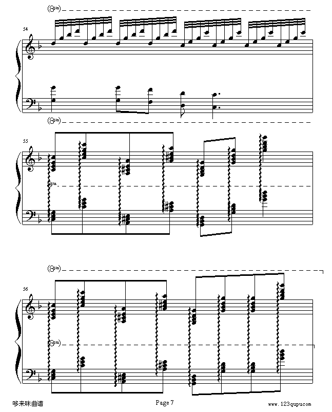 -g(V)7