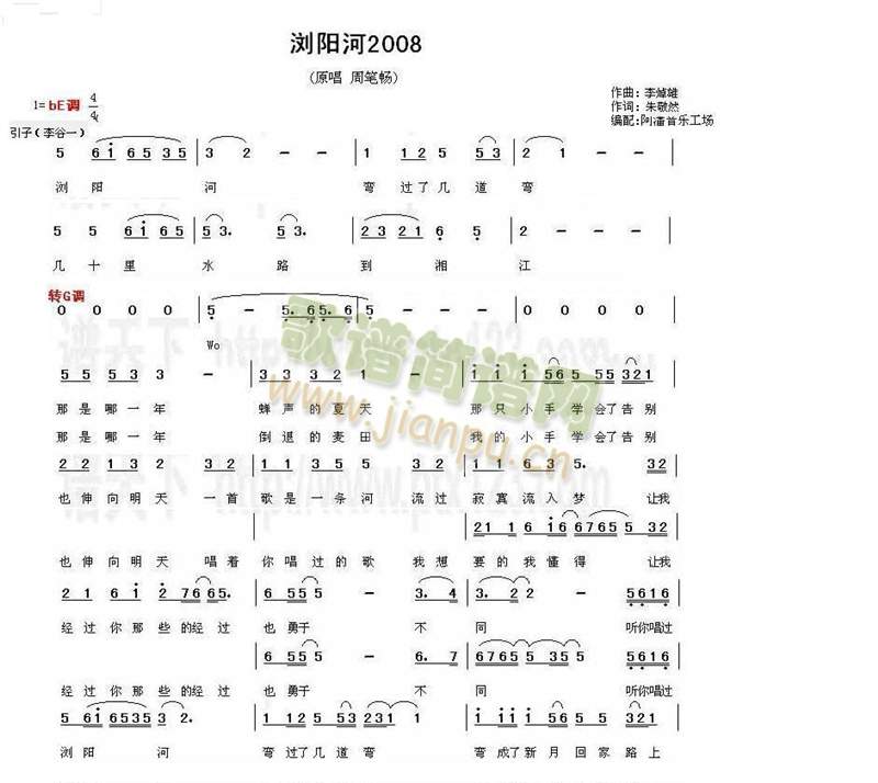 g(yng)2008(ָV)1