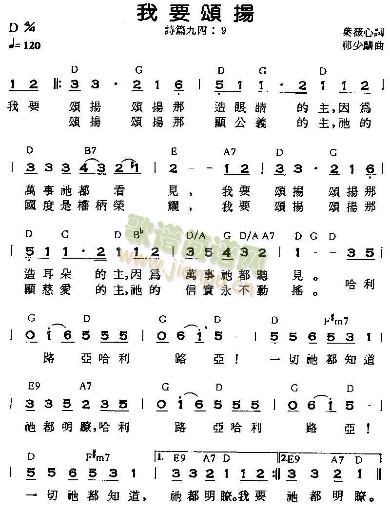 Ҫ힗()1