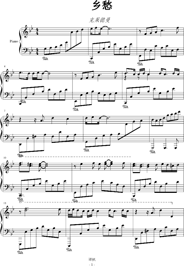 l-T(V)1