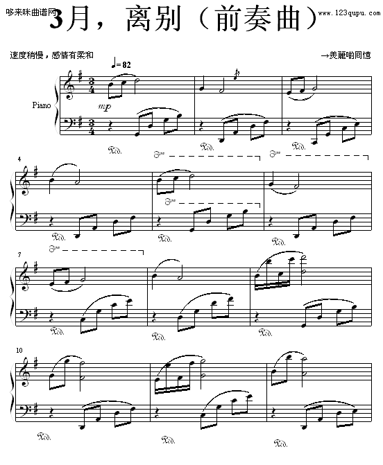 3xe-oߑ(V)1
