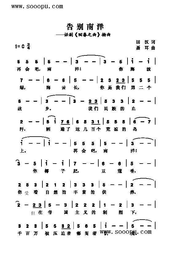 e(li)(jin)V((l )V)1