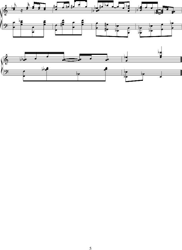 Eugenia-ʿ(V)5