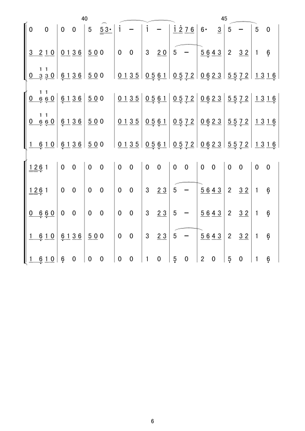 {(V(V)6