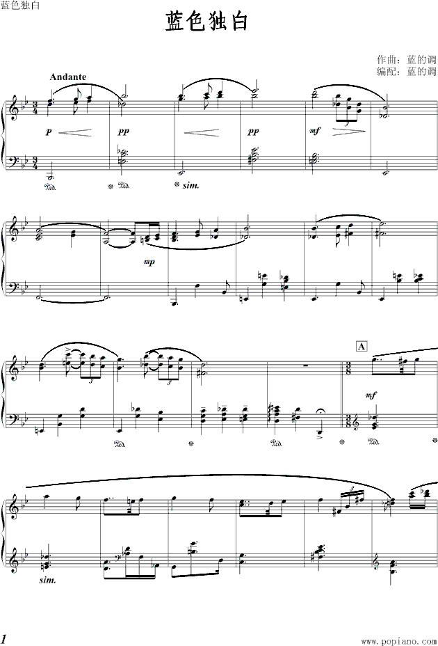 {ɫ(V)1