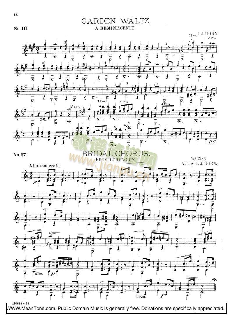 GardenWaltz(V)1