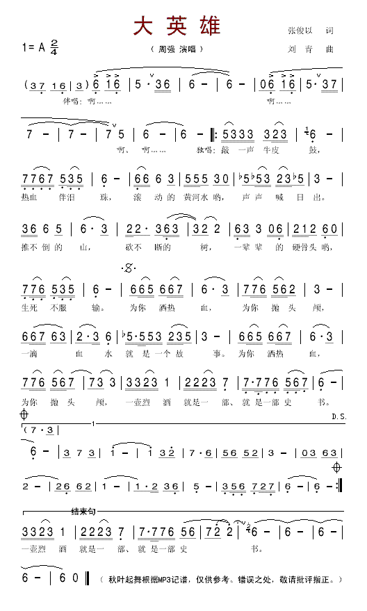 Ӣ(ָV)1