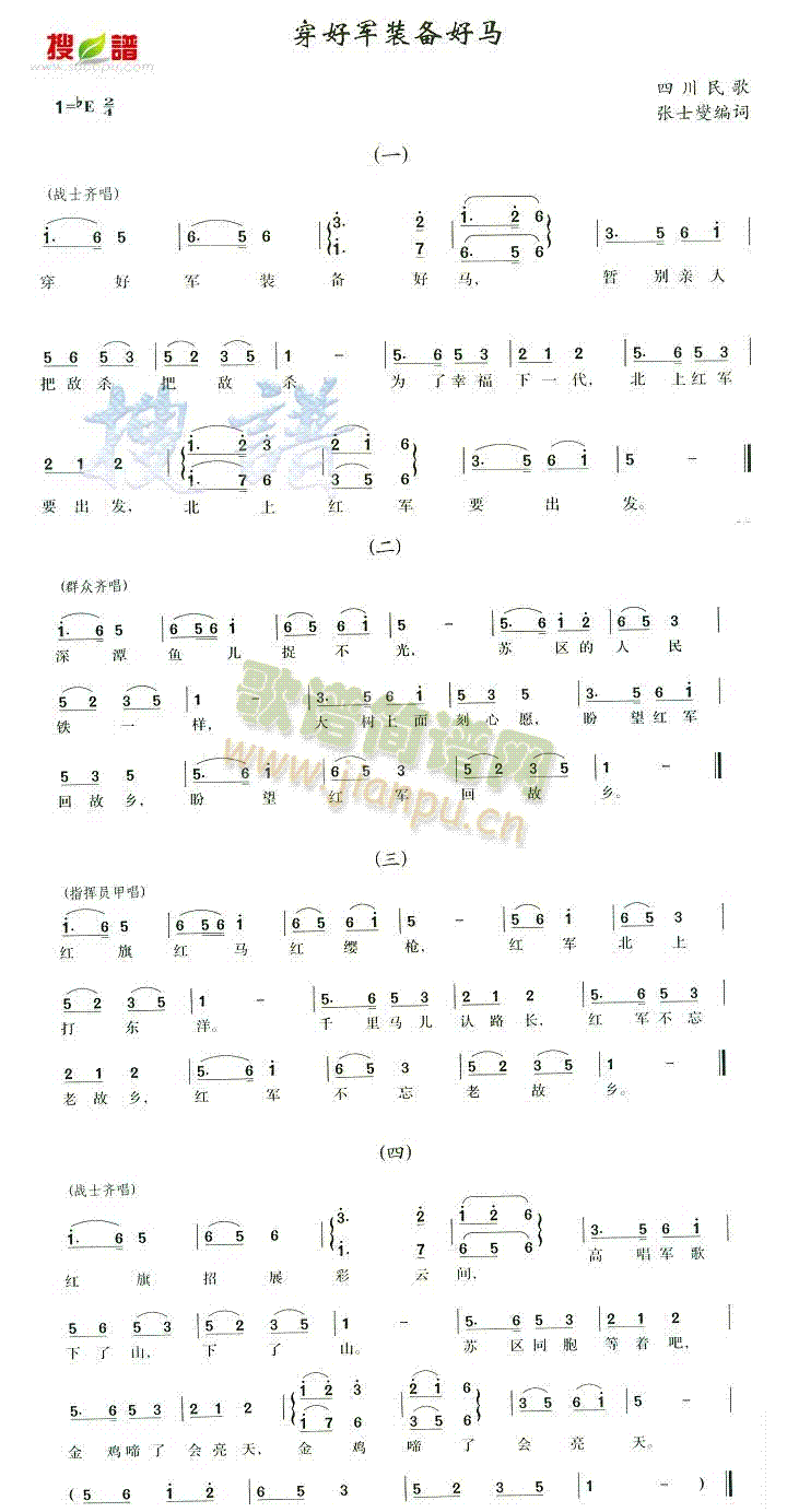 ܊bR(ָV)1