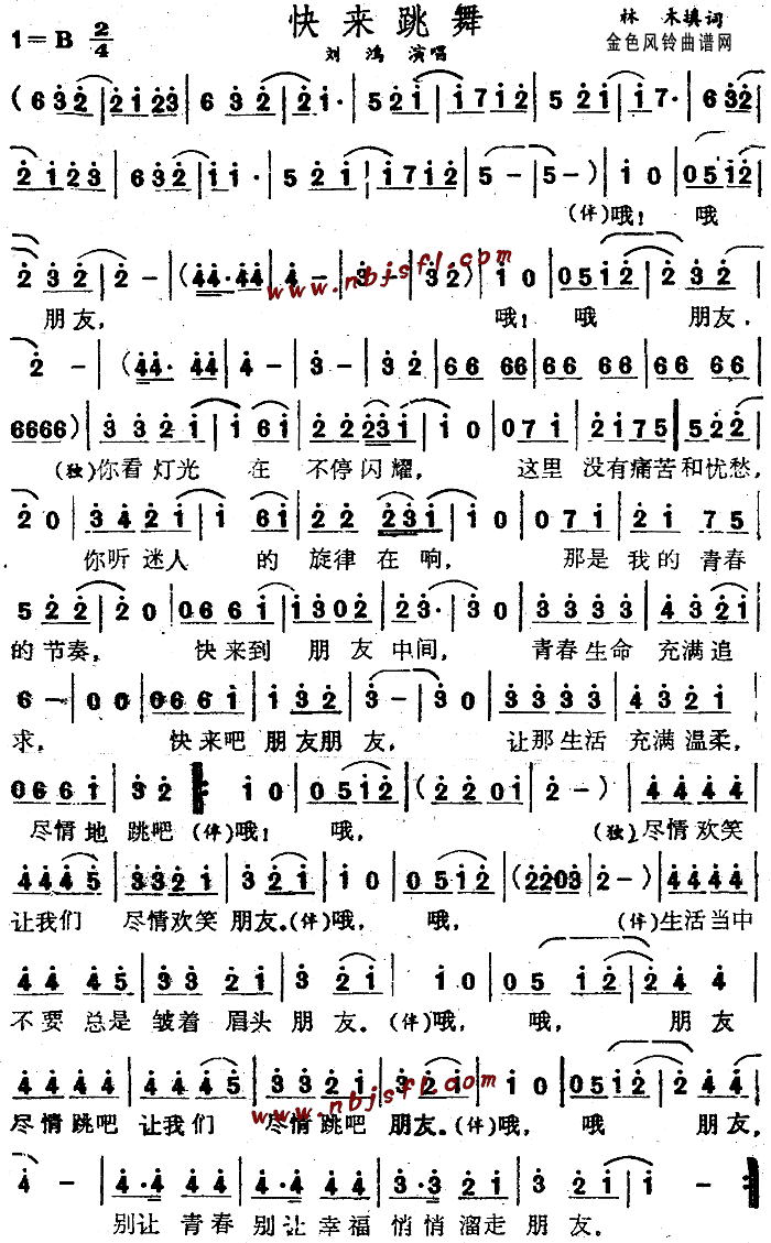 (li)(ָV)1
