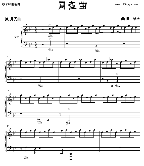 ҹ-SS(V)1