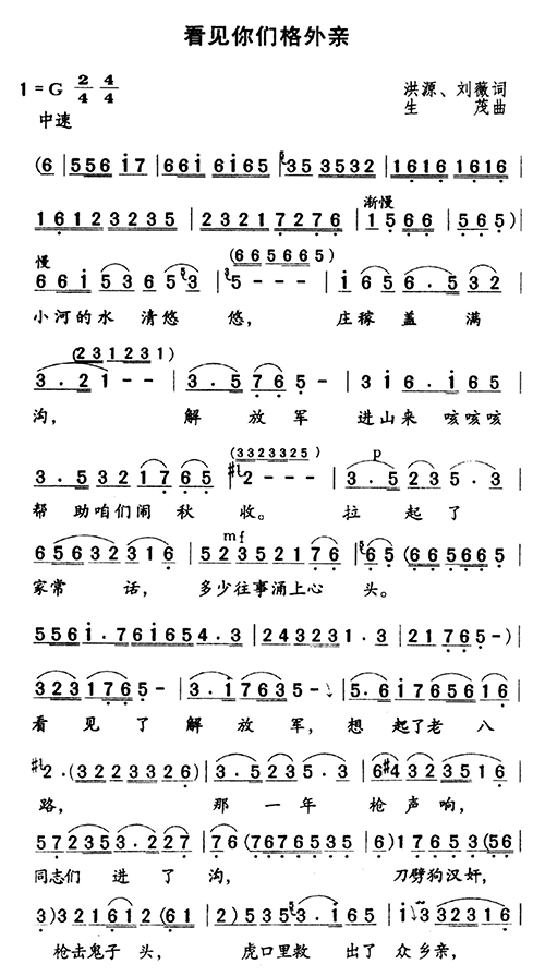 Ҋ(jin)ゃH(ָV)1