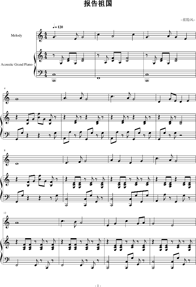 (V)1