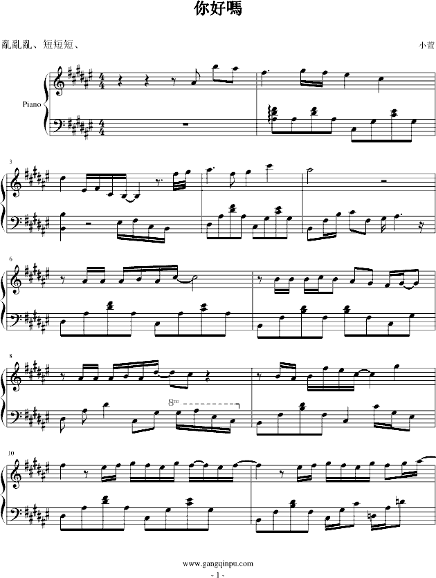 Æ-(V)1