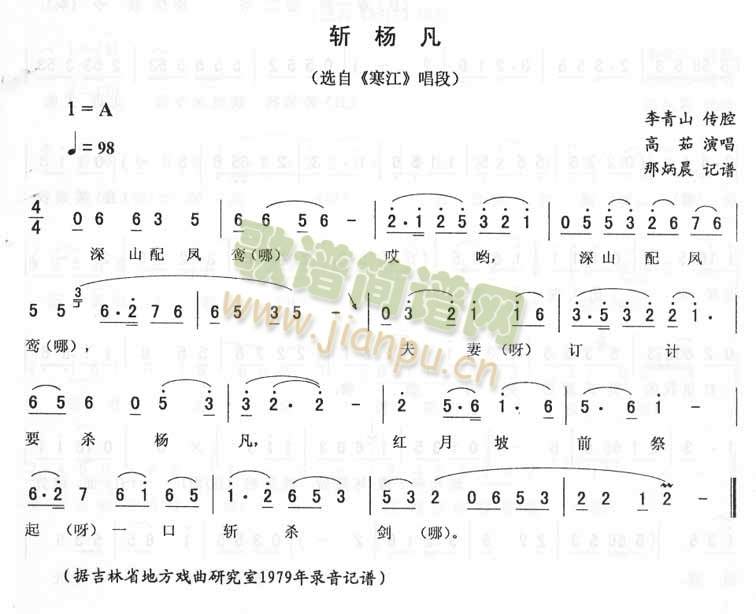 ؗ(ָV)1