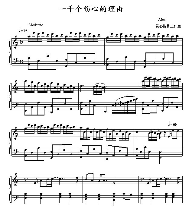 һǧ(g)ĵ(V)1