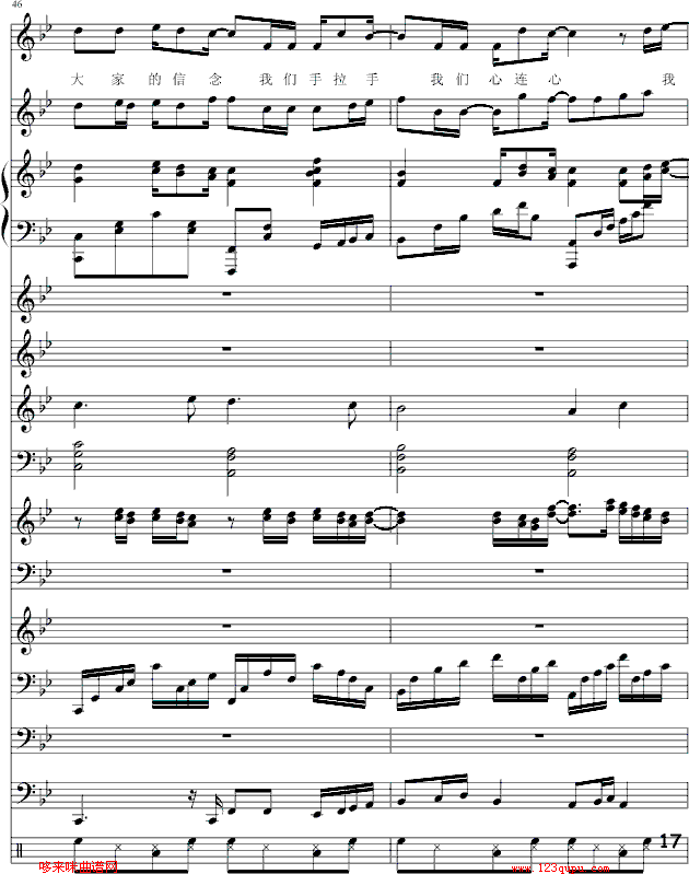 (i)(i)--(V)17