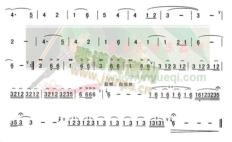 ԭL(fng)(JzV)3