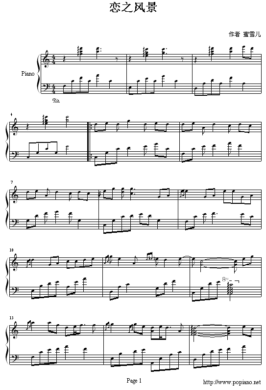 ֮L(fng)(V)1