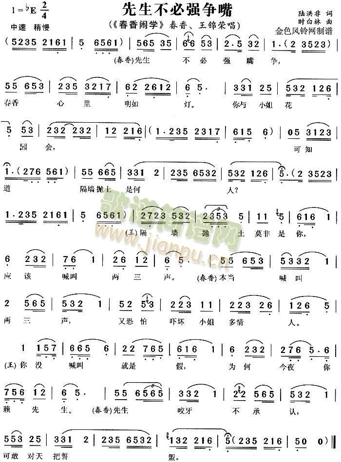 ؏()1