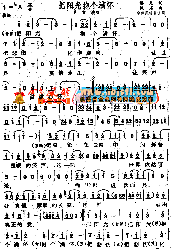(yng)Ⱨ(g)M(mn)(ָV)1