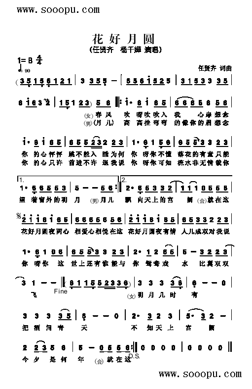 A(li)(jin)V((l )V)1