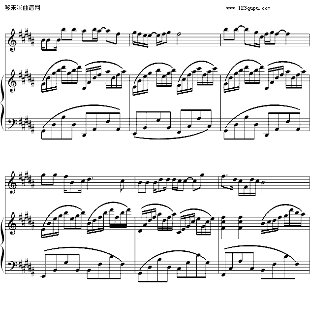 (hu )-ٰ-_(V)6
