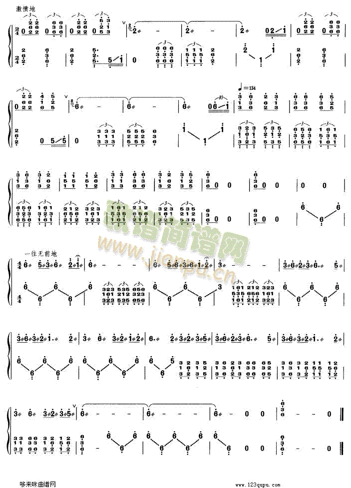 CS(Ź~PV)5