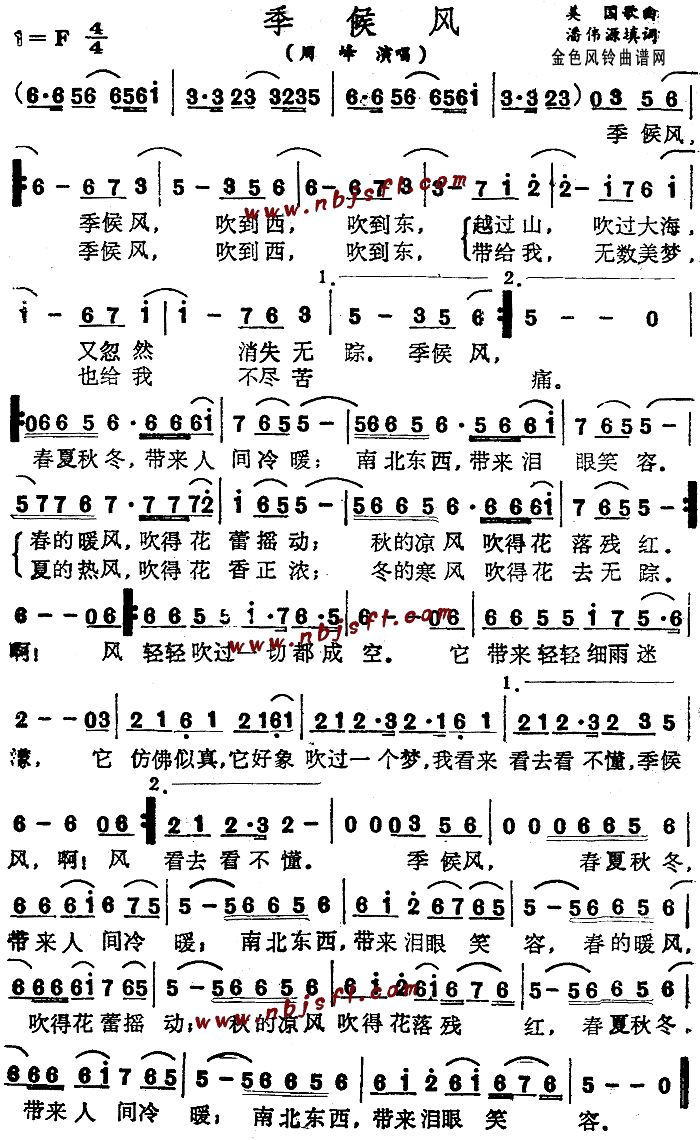 L(fng)(ָV)1