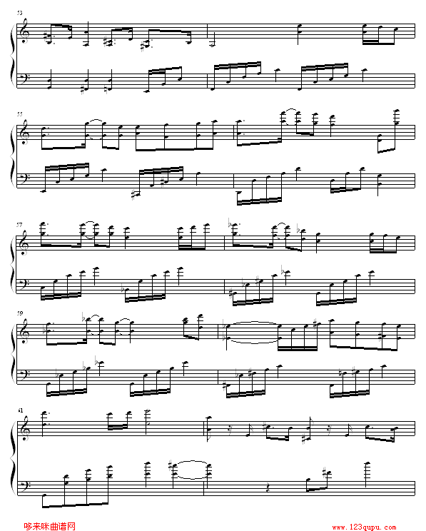 EndlessStory(V)1