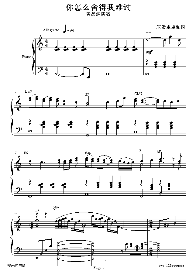 ôy^(gu)-SƷԴ(V)1