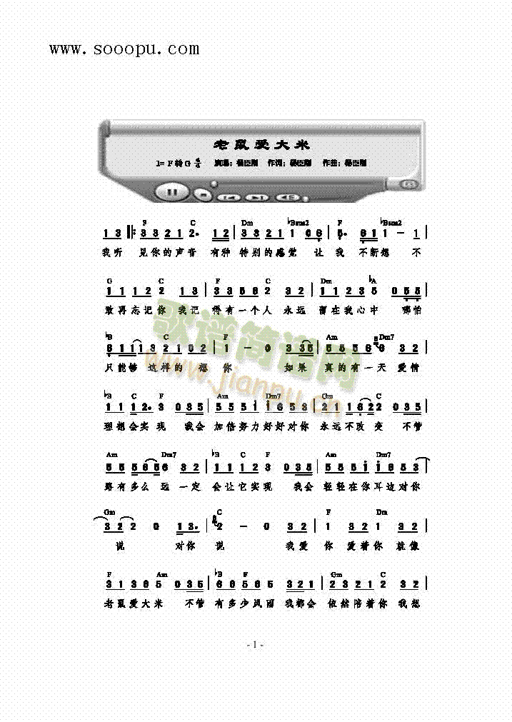 (i)׸(li)(jin)V((l )V)1