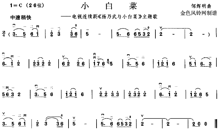 Сײ(ָV)1
