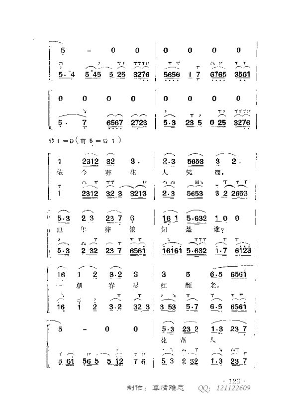 @G̷z^(gu)(ʮּ)11