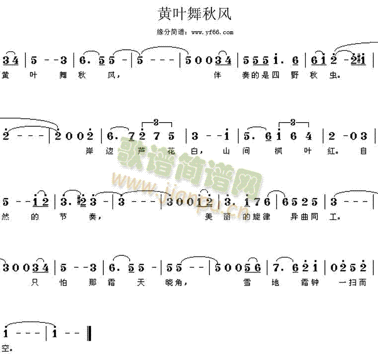 S~L(fng)(ָV)1