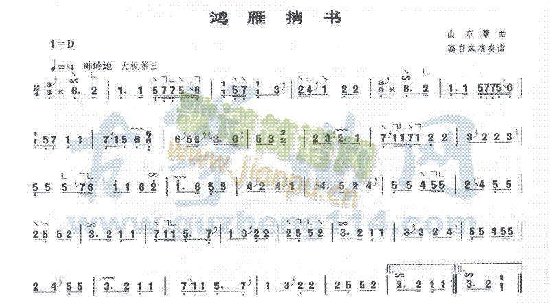 ӕ(sh)(Ź~PV)1