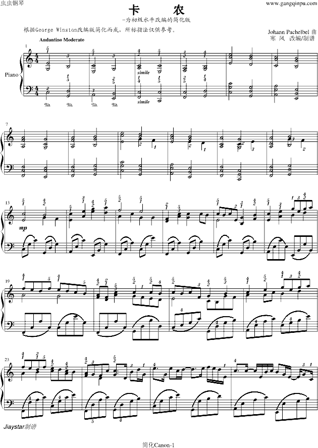 r-L(fng)(jin)(V)1
