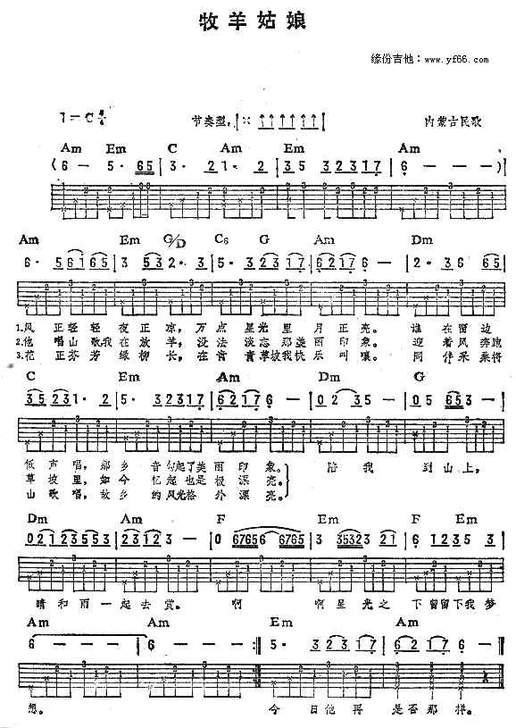 (V)1