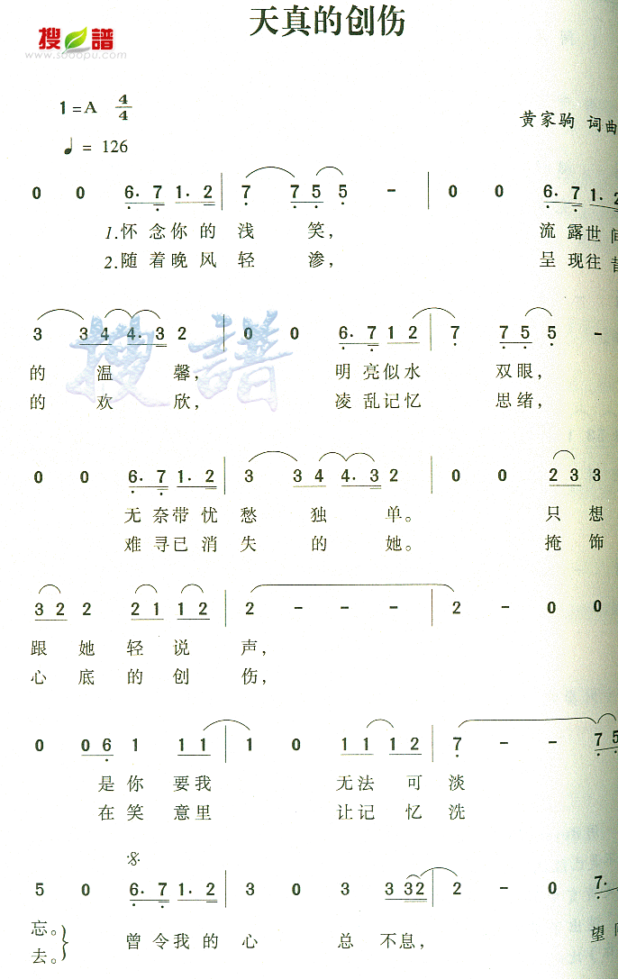 Ą(chung  )(ָV)1