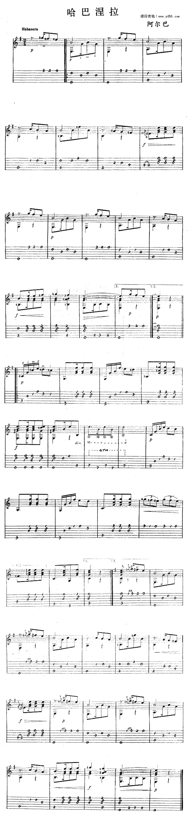 (V)1
